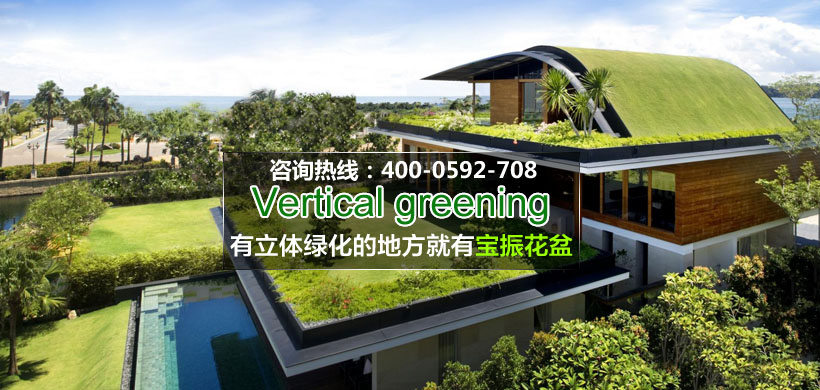 將“天空之城”搬出熒屏，世外桃源不再遙遠