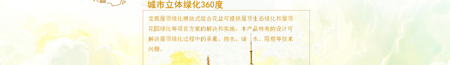 5020_05.jpg
