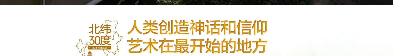8030護(hù)板_04.jpg