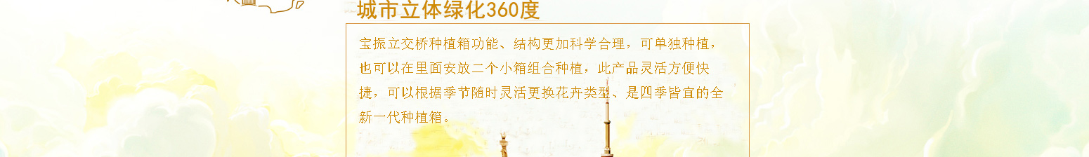 8030護(hù)板_05.jpg