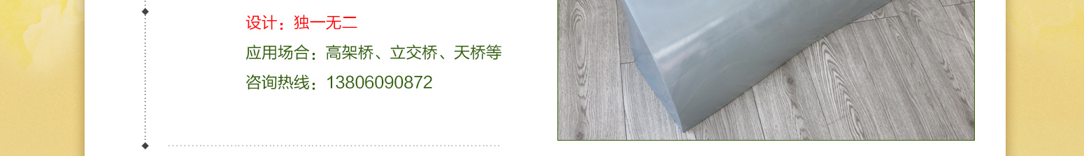 8030護(hù)板_09.jpg