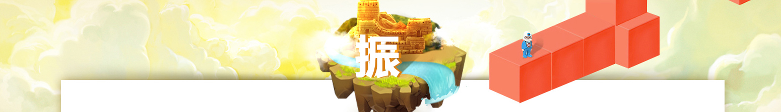 8030護(hù)板_11.jpg